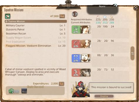 Grand Company Rank and Squadrons Leveling Guide - Bahamut Boys