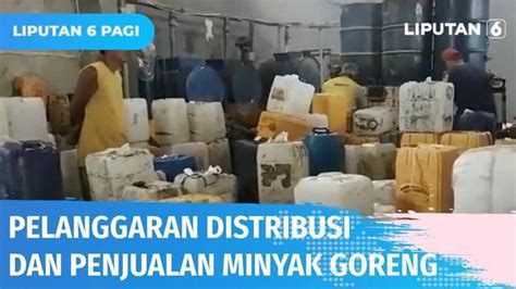 Video Kppu Temukan Dugaan Pelanggaran Dalam Penjualan Dan