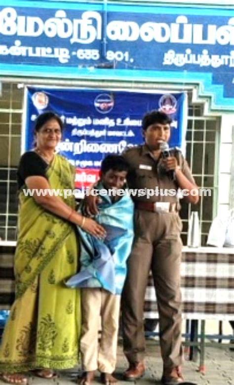 tirupattur police conduct awareness program police news