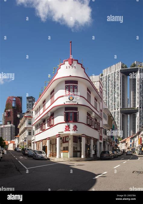 View Of 36 Keong Saik Rd Heritage Shophouse In Tanjong Pagar Singapore