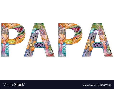 Word Papa Decorative Entangle Object Royalty Free Vector