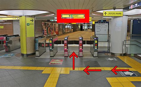 東京駅｜丸ノ内線から京葉線の乗り換えは何分何秒？最短の行き方は？