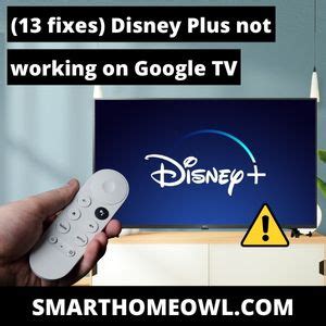 9 Fixes Hulu Not Working On LG Smart TV 2023 Guide SmartHomeOwl