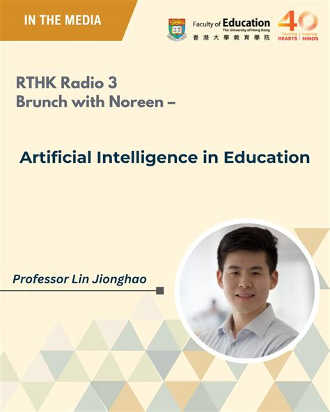 Faculty of Education, HKU - The Postgraduate Diploma in Education (PGDE