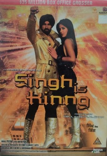 Singh is Kinng – Vinyl World