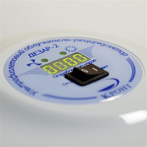 Облучатель-рециркулятор Дезар-2. Основные характеристики и особенности ...