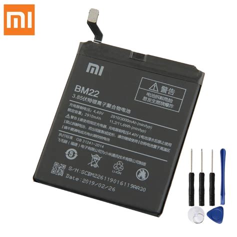 Original Replacement Battery BM22 For XiaoMi 5 Mi5 M5 Prime Genuine