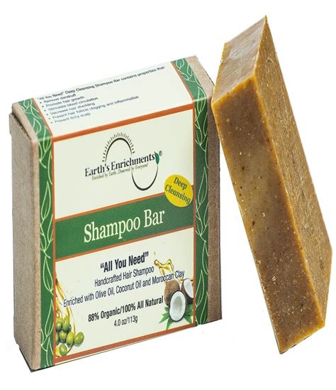 Shampoo Bar Soap (Deep Cleansing) - Earth's Enrichments