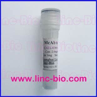 S100BB抗体/S100BB antibody/ Anti-S100BB（coating）抗体、抗原-阿里巴巴