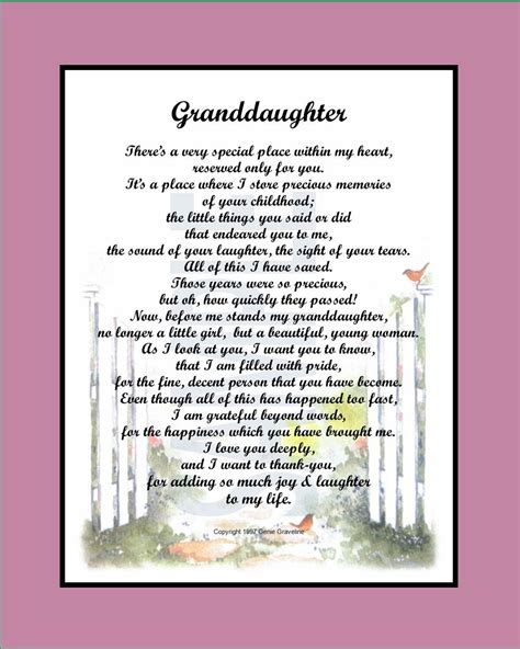 Granddaughter Poem Digital Download Granddaughters 16th 18th 21st