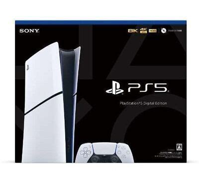 Sony Playstation Ps Slim Digital Edition Tb Console White By Fedex