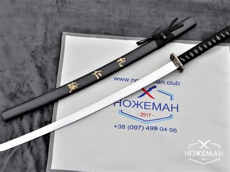 Сувенирная японская катана купить | Магазин сувенирного оружия Nozheman ...
