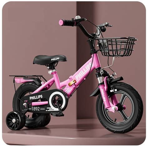 Складной велосипед PHILLIPS - купить с доставкой по выгодным ценам в ...