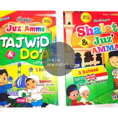 Jual Paket Isi Buku Juz Amma Tajwid Dan Doa Shopee Indonesia