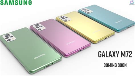 Samsung Galaxy M72 - First Look, Price, Release Date, Specs, Trailer ...