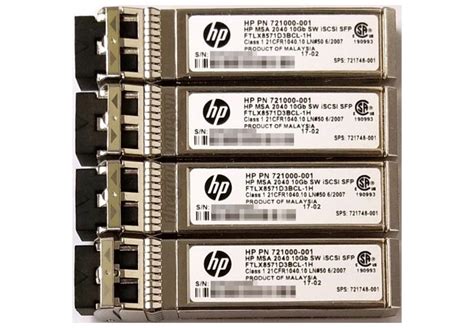 C8R25A HPE MSA 2040 10GB SW ISCSI SFP 4pk