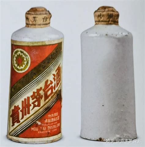 茅粉必修（八）｜1958年“金轮牌”贵州茅台酒（白瓷瓶） 知乎