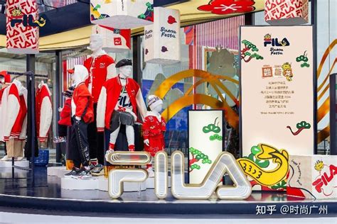 时尚媒体fila主题快闪店邀黄景瑜亮相线上线下强强联合为新年助力 广州时尚媒体 集团 传媒fila 知乎