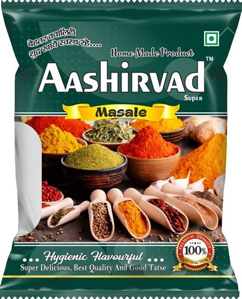 Printed Matte Masala Packaging Pp Laminated Pouch Heat Sealed At Rs