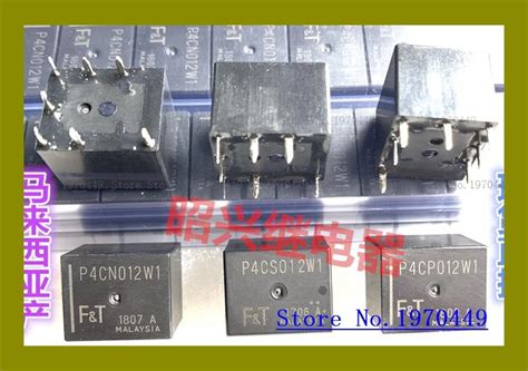 P4CP012W1 P4CS P4CN|Relays| - AliExpress