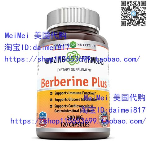 Купить Красивое море за пределами пансиона удивительные берберин ...