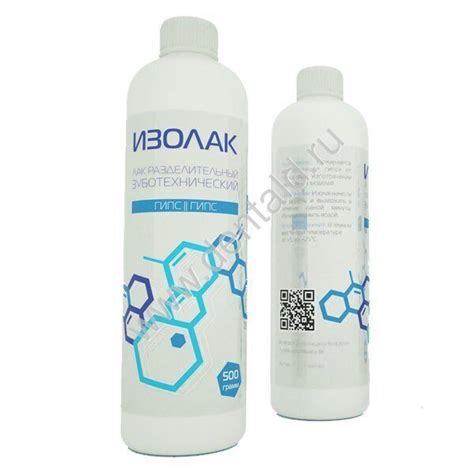 Лак разделительный гипс от гипса 500 гр.
