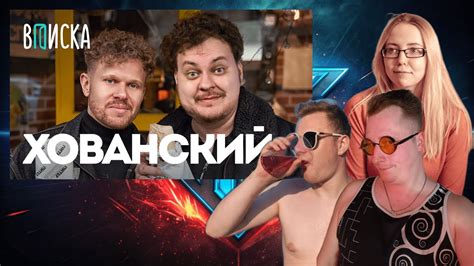 ЧНГ I Чатрулетим - YouTube