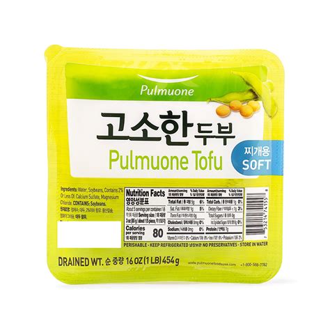 Get Pulmuone Soft Tofu 454 g Delivered | Weee! Asian Market