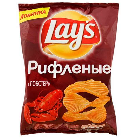 Чипсы LAYS 80г Лобстер рифленые