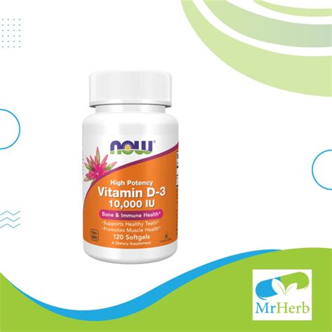 Now Vitamin D3 10,000 capsules, 120 capsules – Mr Herb