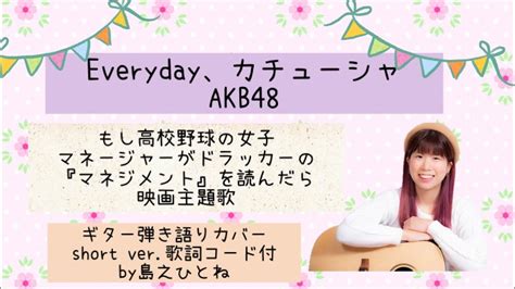 everydayakb  youtube