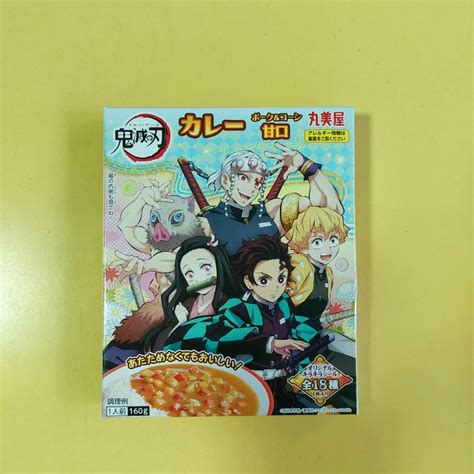 Demon Slayer Kimetsu No Yaiba Marumiya Curry Stickers Hobbies And Toys Memorabilia