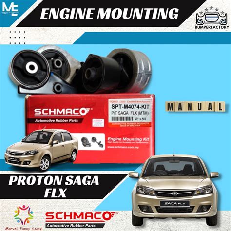 Proton Saga Blm Fl Flx Auto Manual Schmaco Engine Mounting Kit Shopee