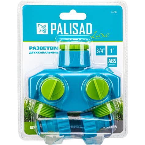 Разветвитель двухканальный LUXE с внутренней резьбой 3/4"-1" PALISAD ...