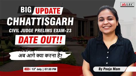 Chhattisgarh Civil Judge Prelims Exam Date Out Cgpcs J Date Out