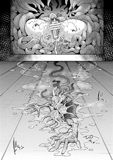 Kyou Wa Seigi Ga Page Nhentai Hentai Doujinshi And Manga