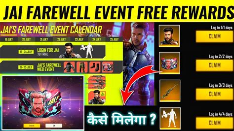 Free Fire Jai Farewell Event How To Complete Jai Farewell Event How