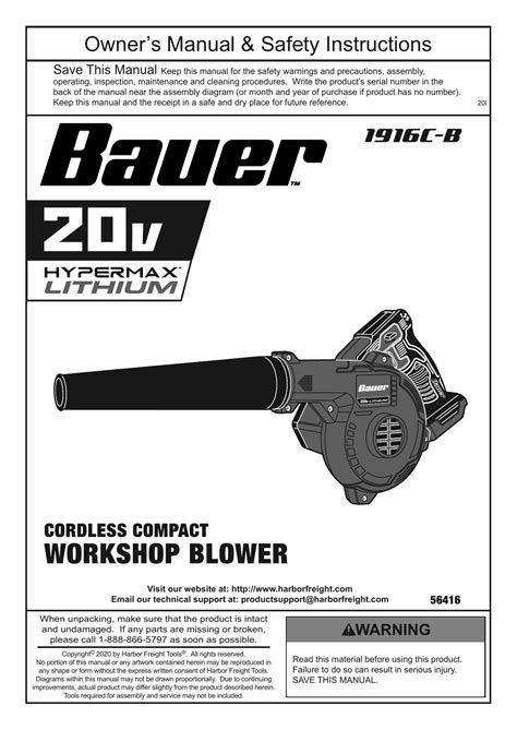 Bauer 56416 200 Mph Hypermax™ Lithium Ion Cordless 200 Mph Compact Workshop Blower Tool Only