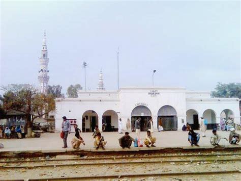 railway station basirpur basirpur bsyrpor