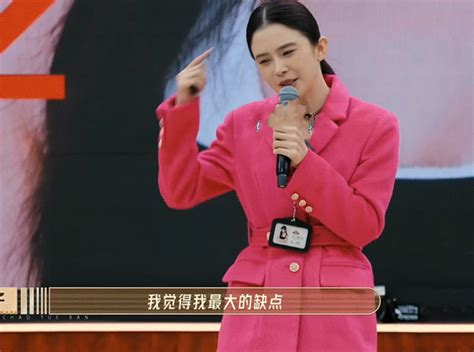 赵樱子被曝结过婚，男方疑似骗婚，两人还有一个孩子 腾讯新闻