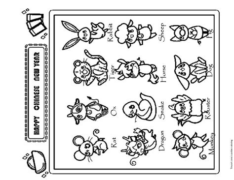 Chinese Zodiac Coloring Pages Printable