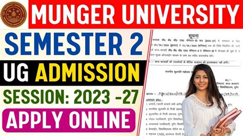 Munger University Ug Semester Admission For B A B Sc And B