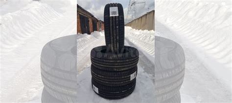 Kumho Ecsta HS51 205/65 R16 купить в Москве | Авито