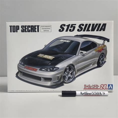 Aoshima Top Secret S Nissan Silvia Scale Shopee Malaysia