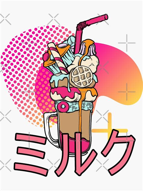 Japanese Aesthetics Kawaii Strawberry Milk Shake Sticker By