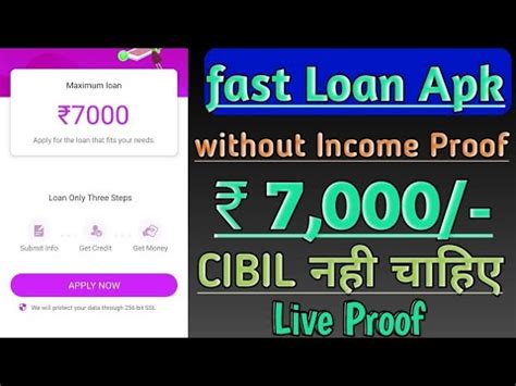 Axio Pay Later To Bank Transfer Froad Youtube