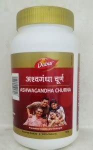 Dabur Ashwagandha Churna Pack Of Each Of Gm Price In India Buy