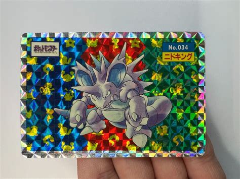 Mavin Nidoking Topsun Holo Rare Promo Japanese Prism Pokemon