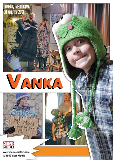 Vanka (2013)