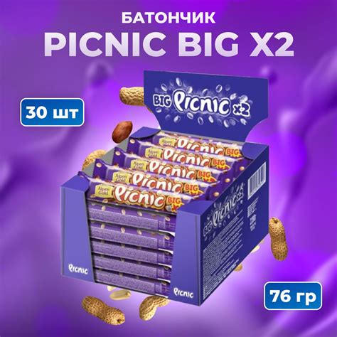Picnic Big шоколадный батончик с изюмом и арахисом 30 шт по 76 г ...